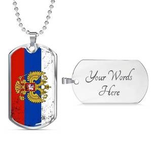 Russian Flag Necklace Stainless Steel or 18k Gold Dog Tag 24"